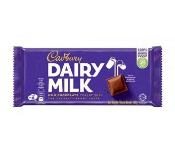 Cadbury Dairy Milk Chocolate Bar