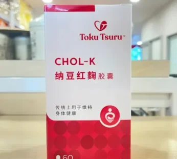 Toku Tsuru CHOL-K Red Yeast Rice & Natto Capsules (500mg) – 60 Capsule