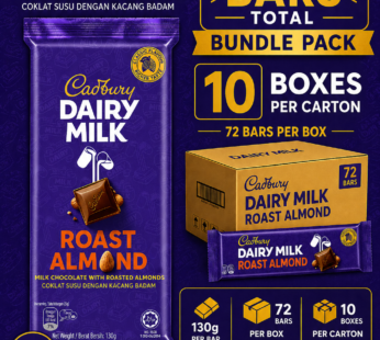 Cadbury Dairy Milk Roast Almond Chocolate Bundle Pack 130g (720 Bars – 10 Boxes)